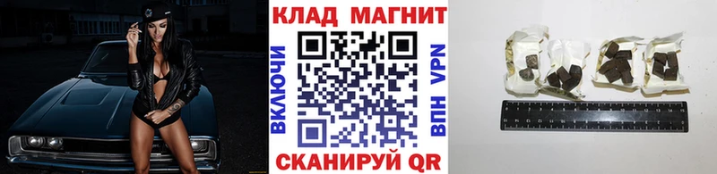 Купить наркотики цена Сосновый Бор Бошки Шишки  Кокаин  МЕТАМФЕТАМИН  Амфетамин  Меф мяу мяу  ГАШ 