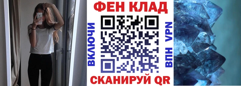 АМФЕТАМИН Premium  купить  сайты  Сосновый Бор 