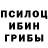 Первитин пудра Ilya Dude
