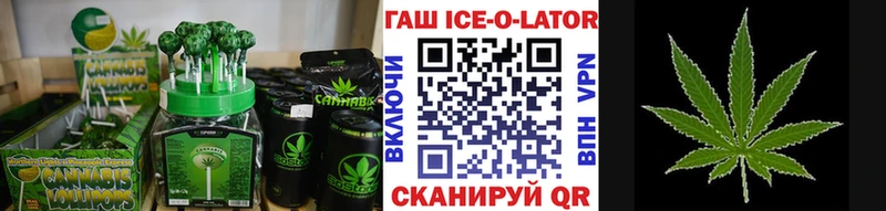 Еда ТГК марихуана  Сосновый Бор 
