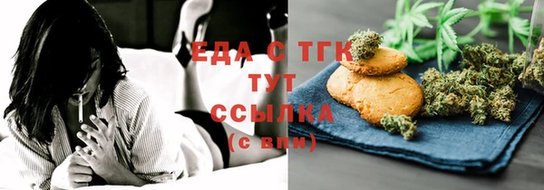 spice Алексин
