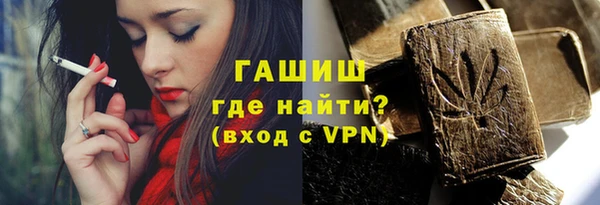 ALPHA PVP Алзамай