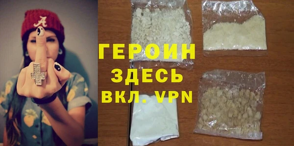 spice Алексин