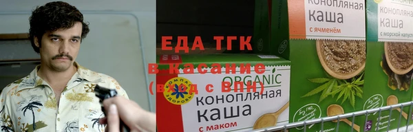 spice Алексин