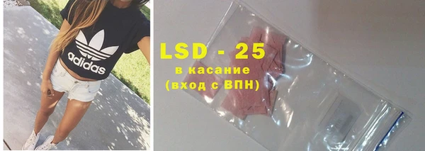 spice Алексин
