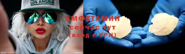 прущая мука Дмитров