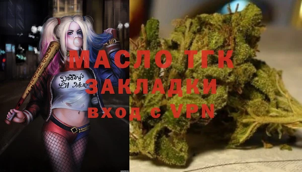 ALPHA PVP Алзамай