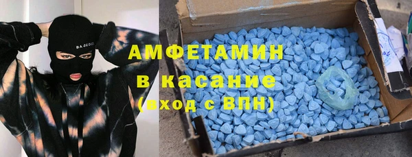ALPHA PVP Алзамай