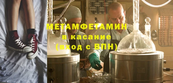 spice Алексин