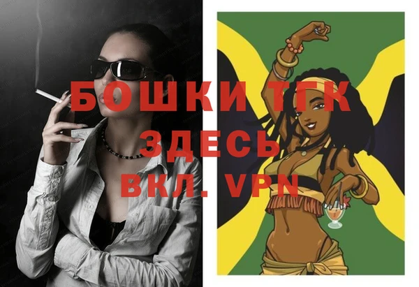 кокаин VHQ Мегион
