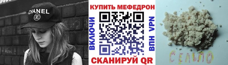 МЯУ-МЯУ VHQ  Сосновый Бор 