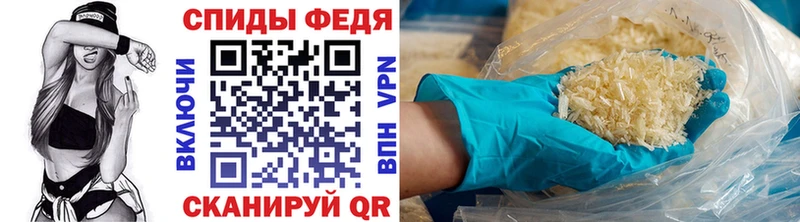 Первитин витя  Сосновый Бор 